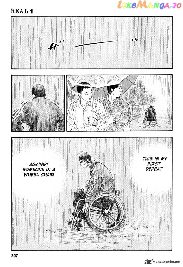 Real, Chapter 6 image 15